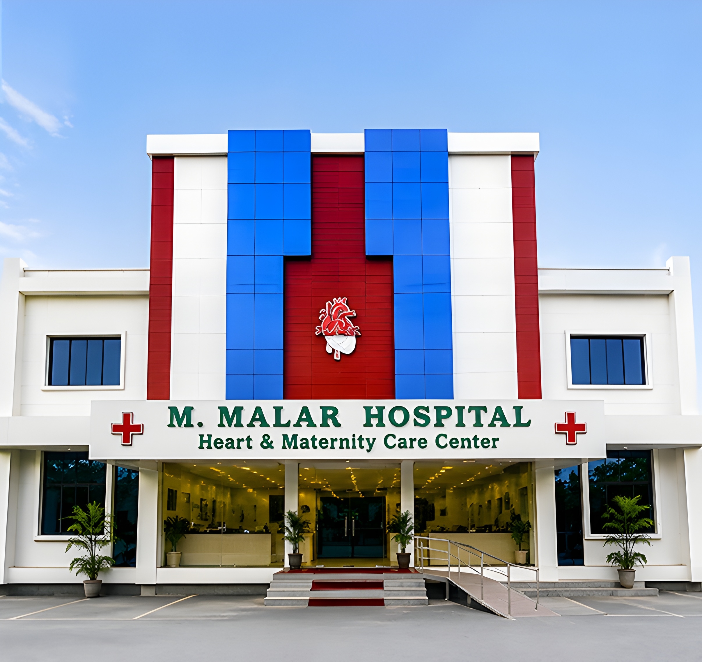 M. Malar Hospital - Multispeciality Hospital