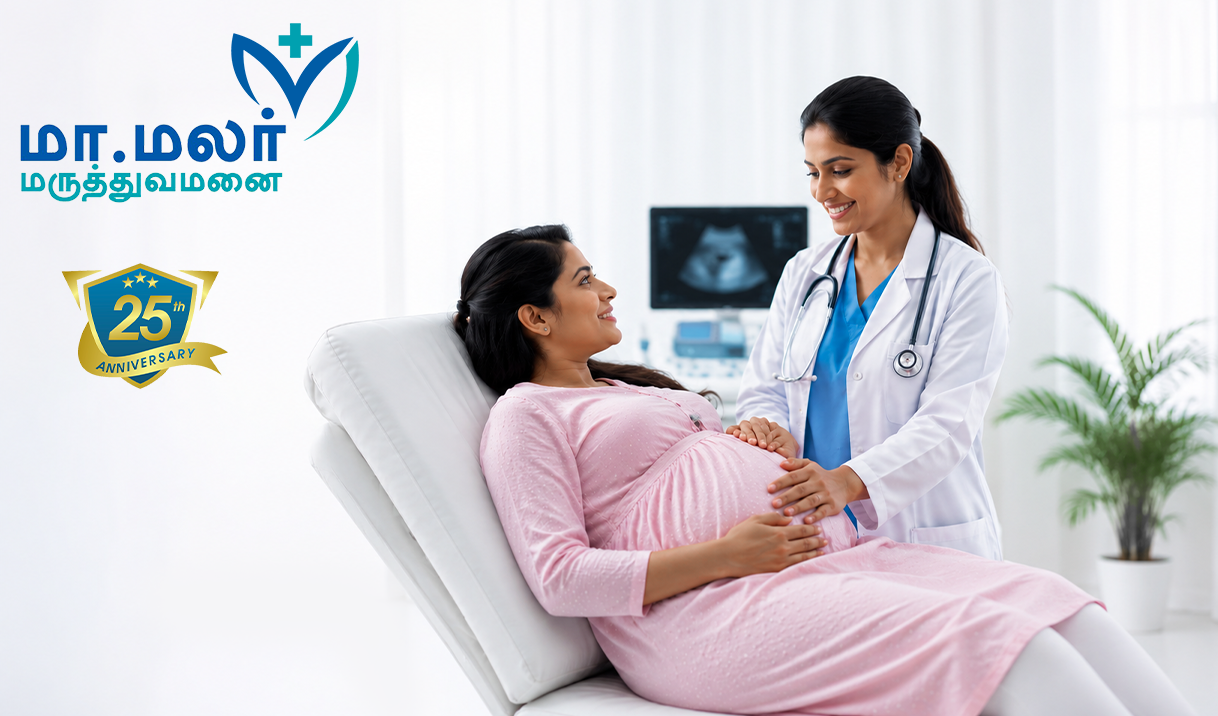 Obstetrics and Gynaecology Department at M. Malar Hospital