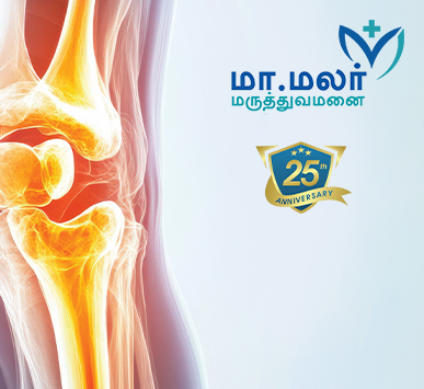 Bone Fracture Treatment & Joint Care