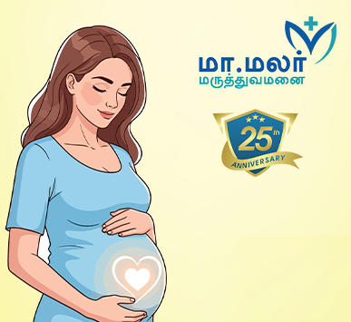 Comprehensive Maternity & Women's Healthcare